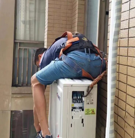 饶河空调移机